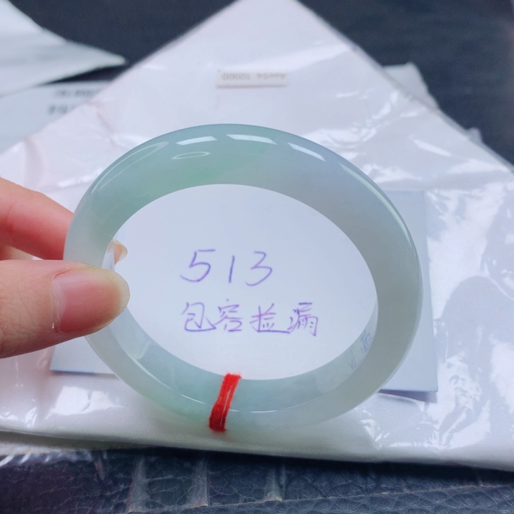 翡翠未镶嵌手镯圈口5455