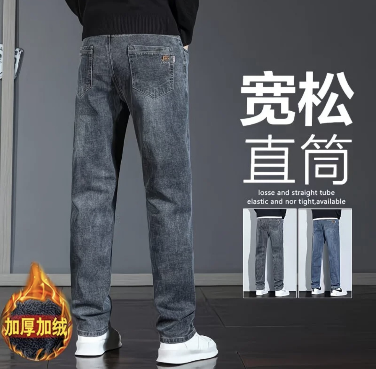 绒（丽）宝&高货孤品默认微瑕NO退NO换直筒老爹束脚微喇弯刀牛仔裤