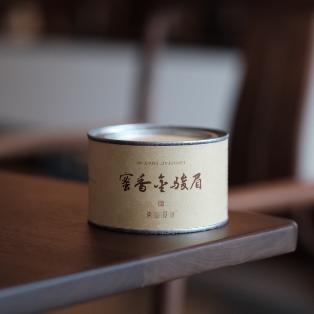 【桐木关蜜香金骏眉】夷山觅叶桐木关蜜香金骏眉50克