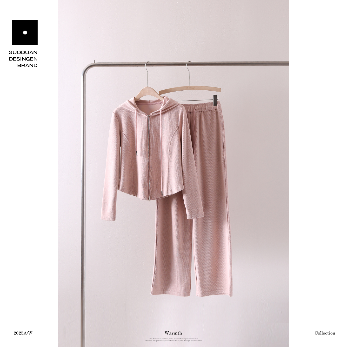 果缎 休闲时尚收腰显瘦长袖套装 MJQ3-216