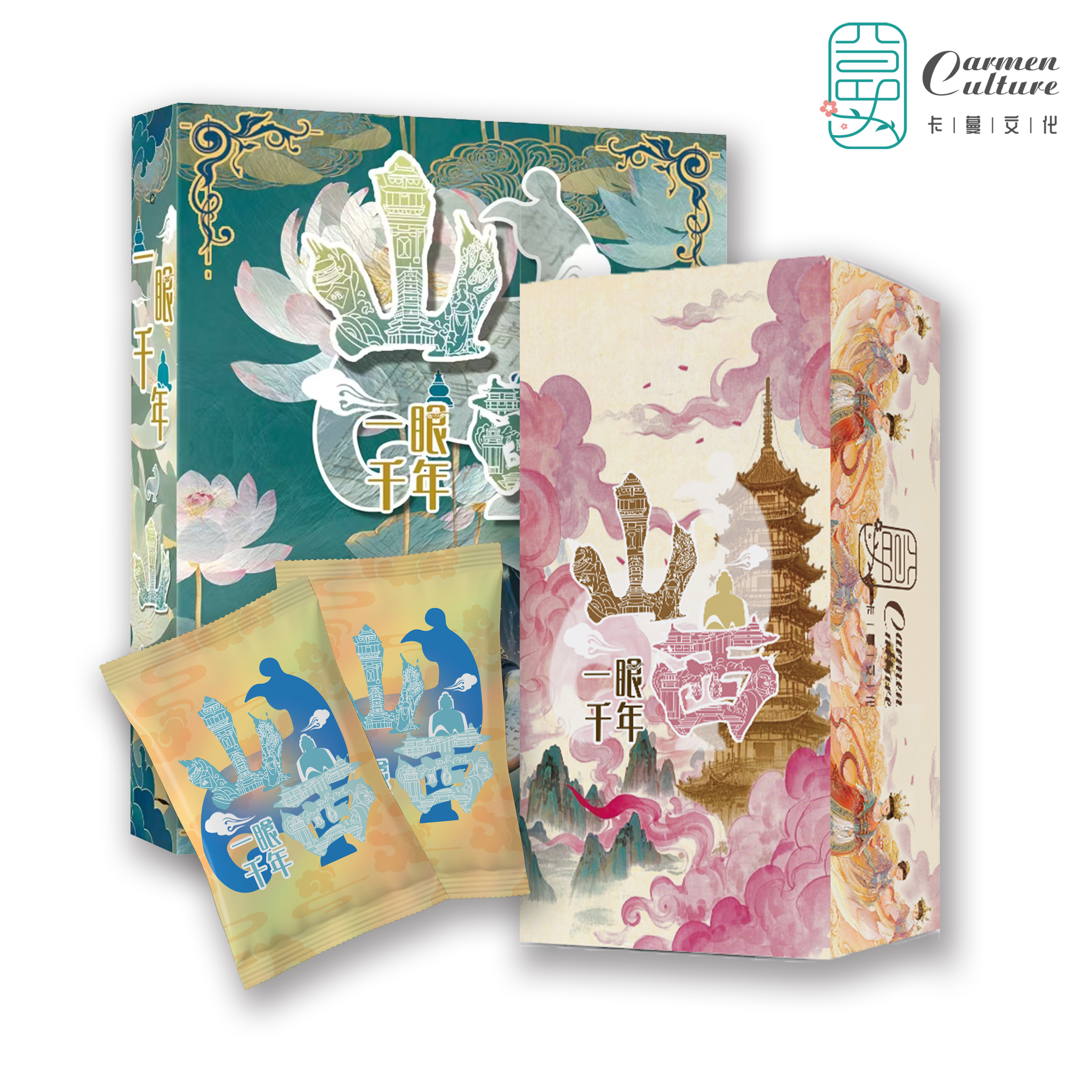 【一眼千年】卡蔓文化山西篇原创限量收藏国风卡牌潮玩盲盒（代拆）