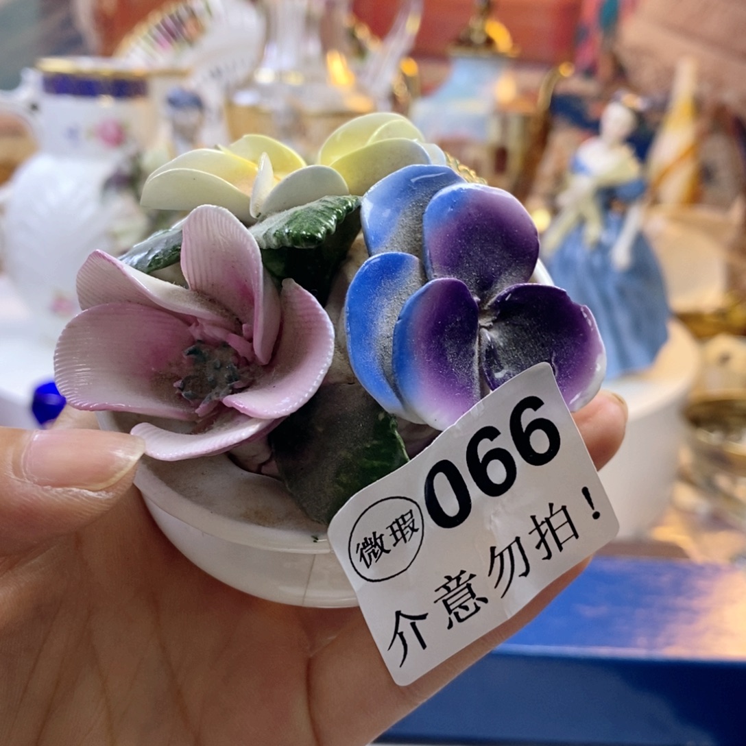 骨瓷瓷器欧瓷咖啡杯水晶杯