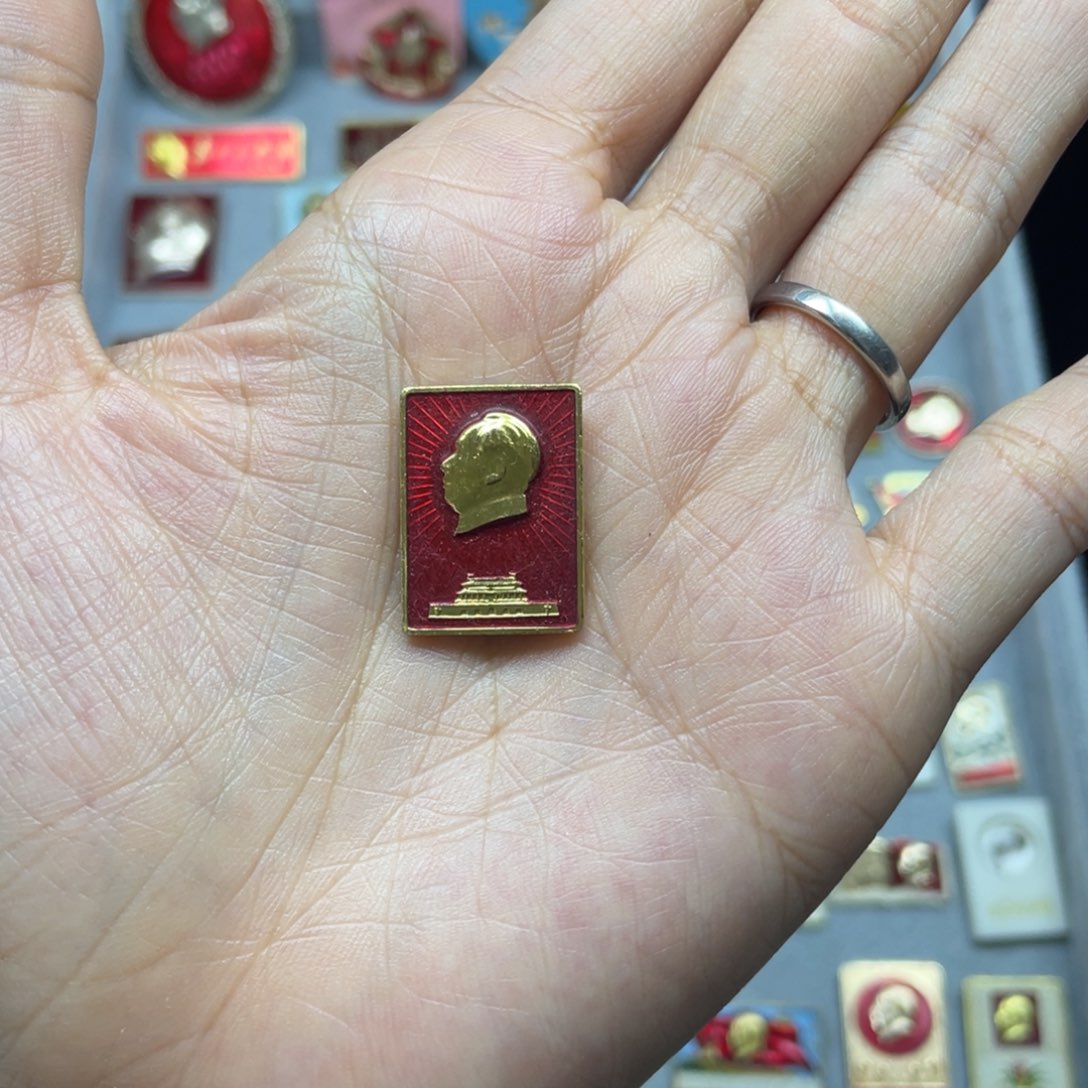 铝红色收藏佳品小章