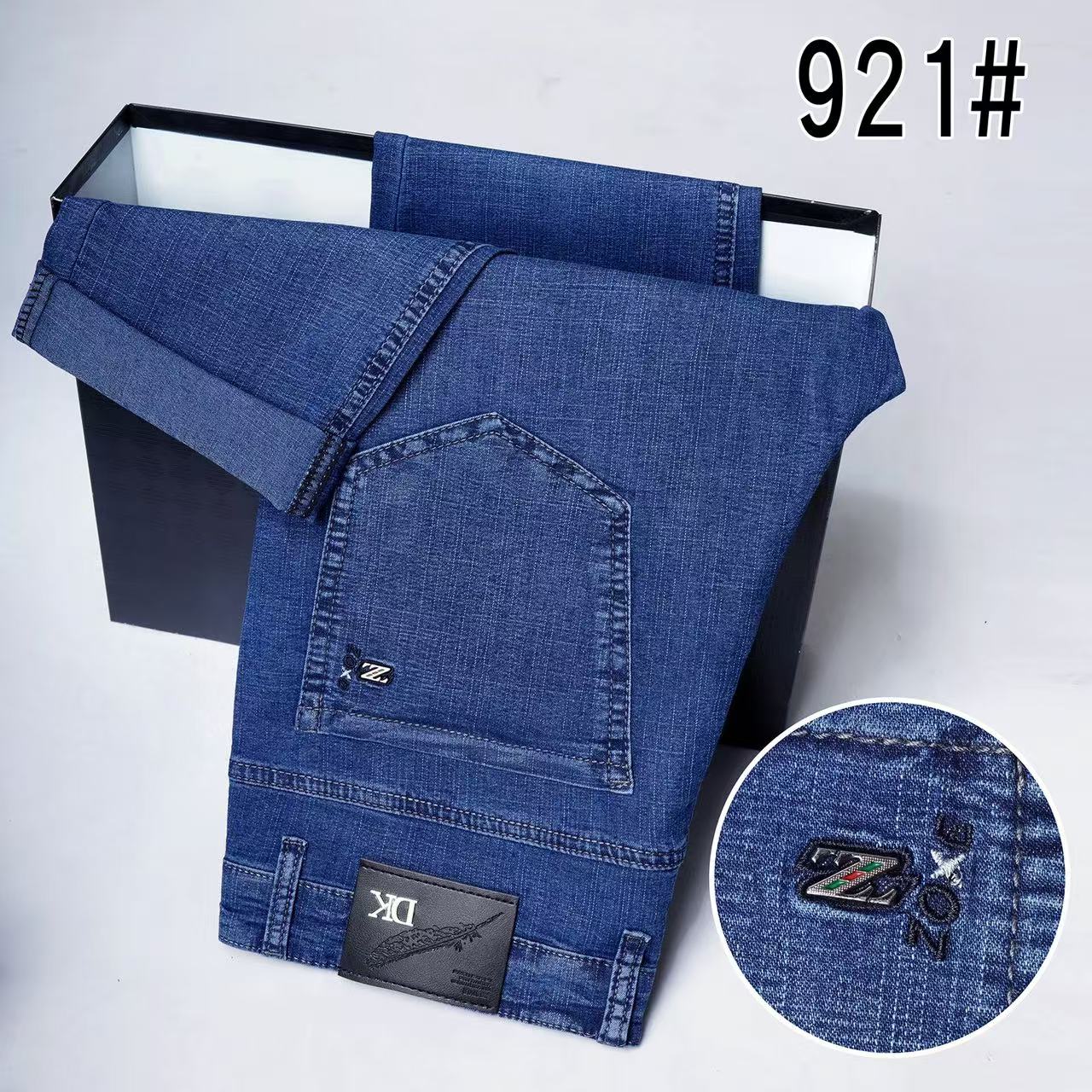 修身牛仔裤男士春夏休闲高腰直筒薄款蓝色弹力潮流百搭商务牛仔裤