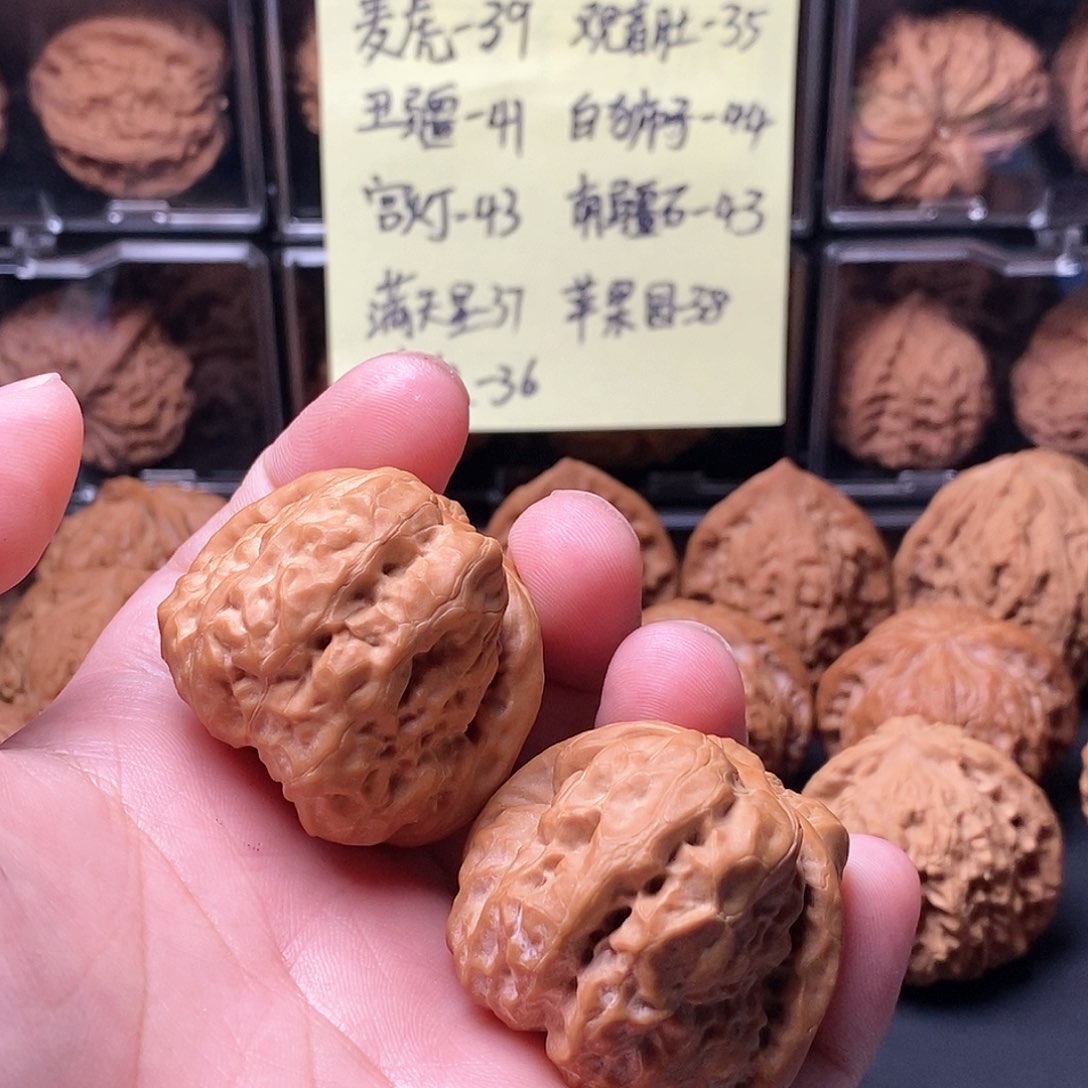 核桃手串/手链蛤蟆头尺寸39