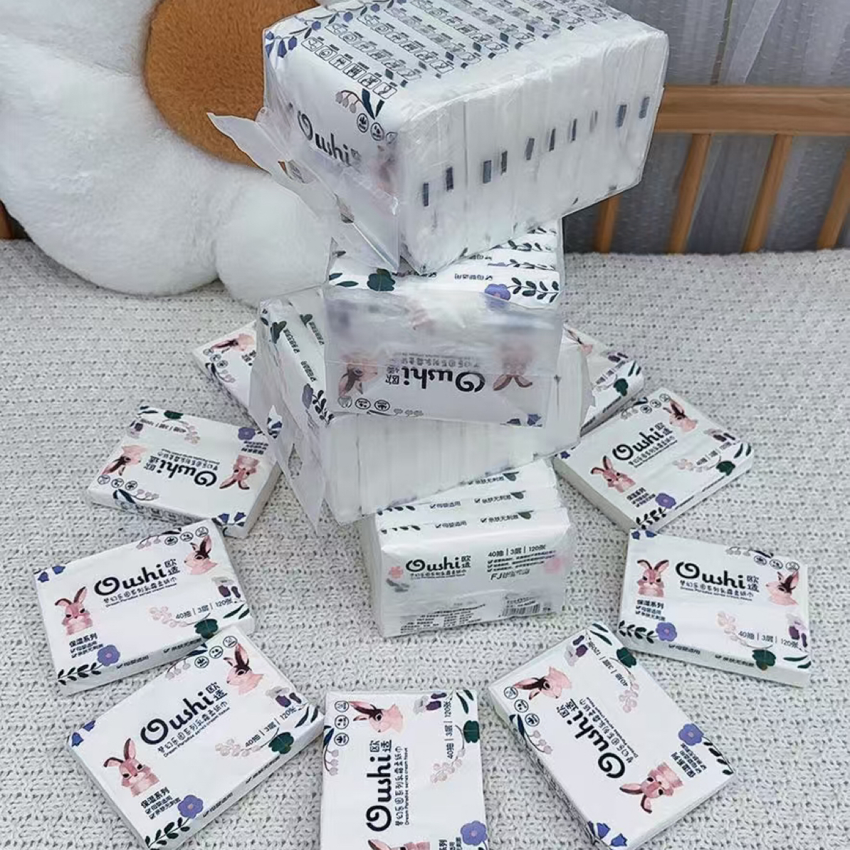 欧适梦幻乐园柔纸巾柔软一次性亲肤便携式家用小包装