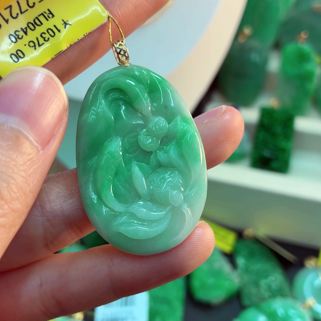 翡翠18K金镶嵌吊坠(不含链)