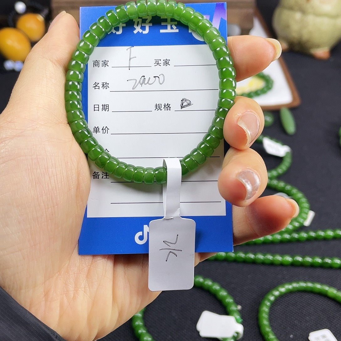 一***️和田玉未镶嵌颈饰