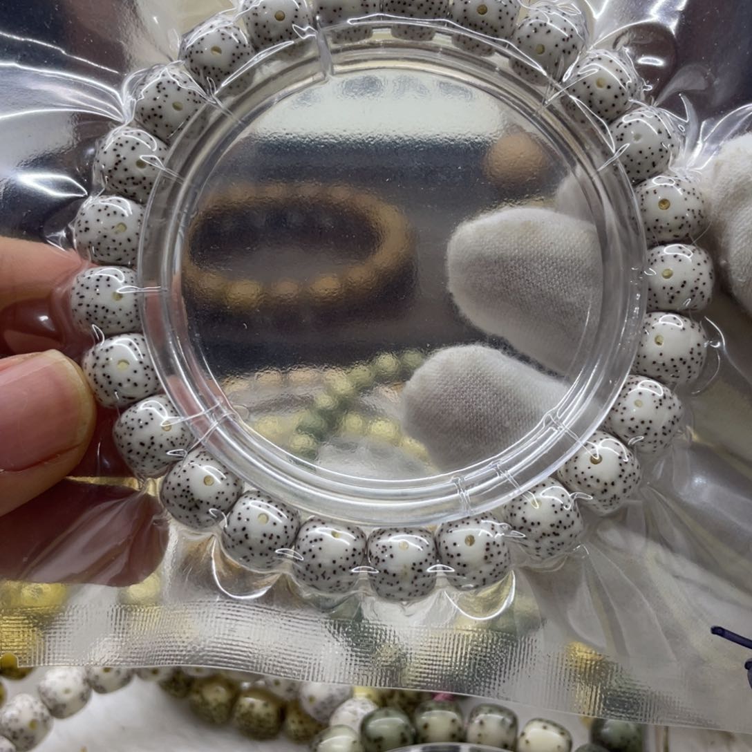星月菩提手串纯星点 原白