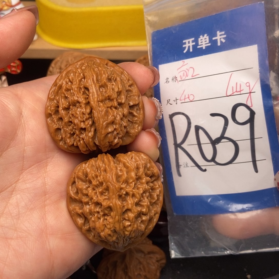 桃核吊坠核桃南疆
