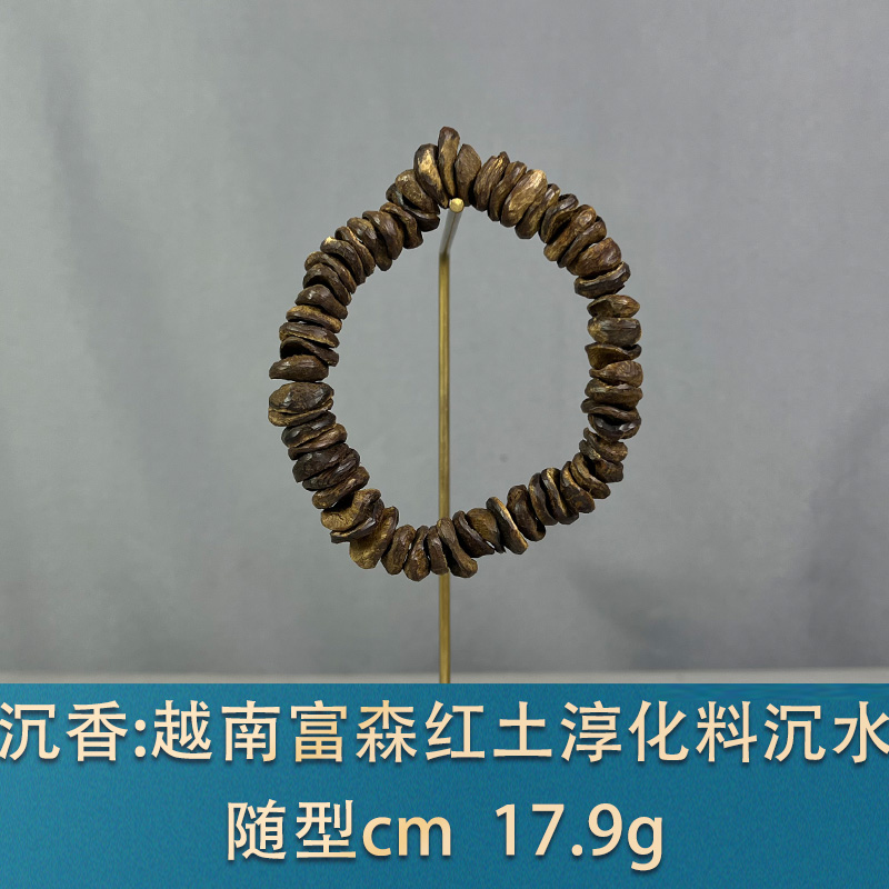 86415   越南富森红土淳化料沉水  沉香