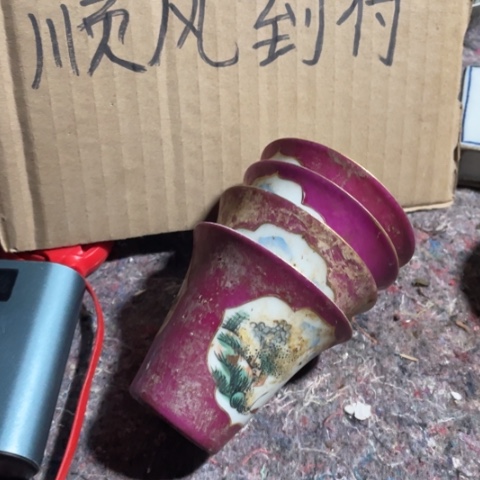 瓷片飞*8888888888888888