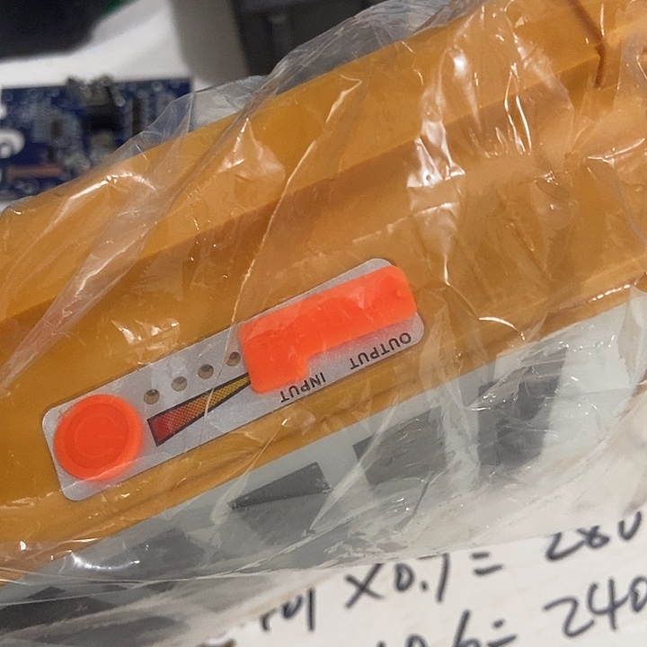 户外太阳能灯一个