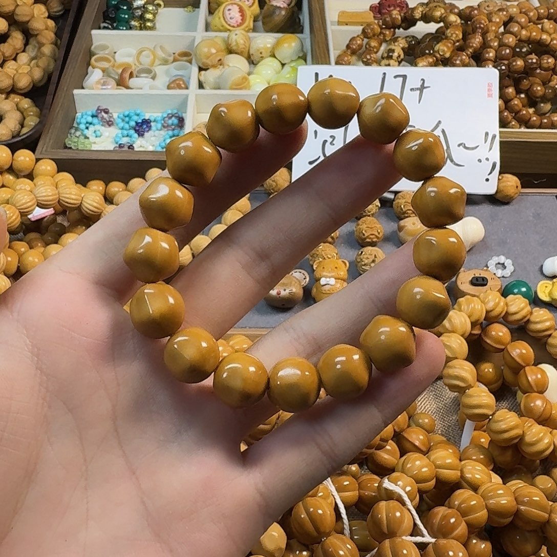 暮***暮吊坠猴头核桃微瑕