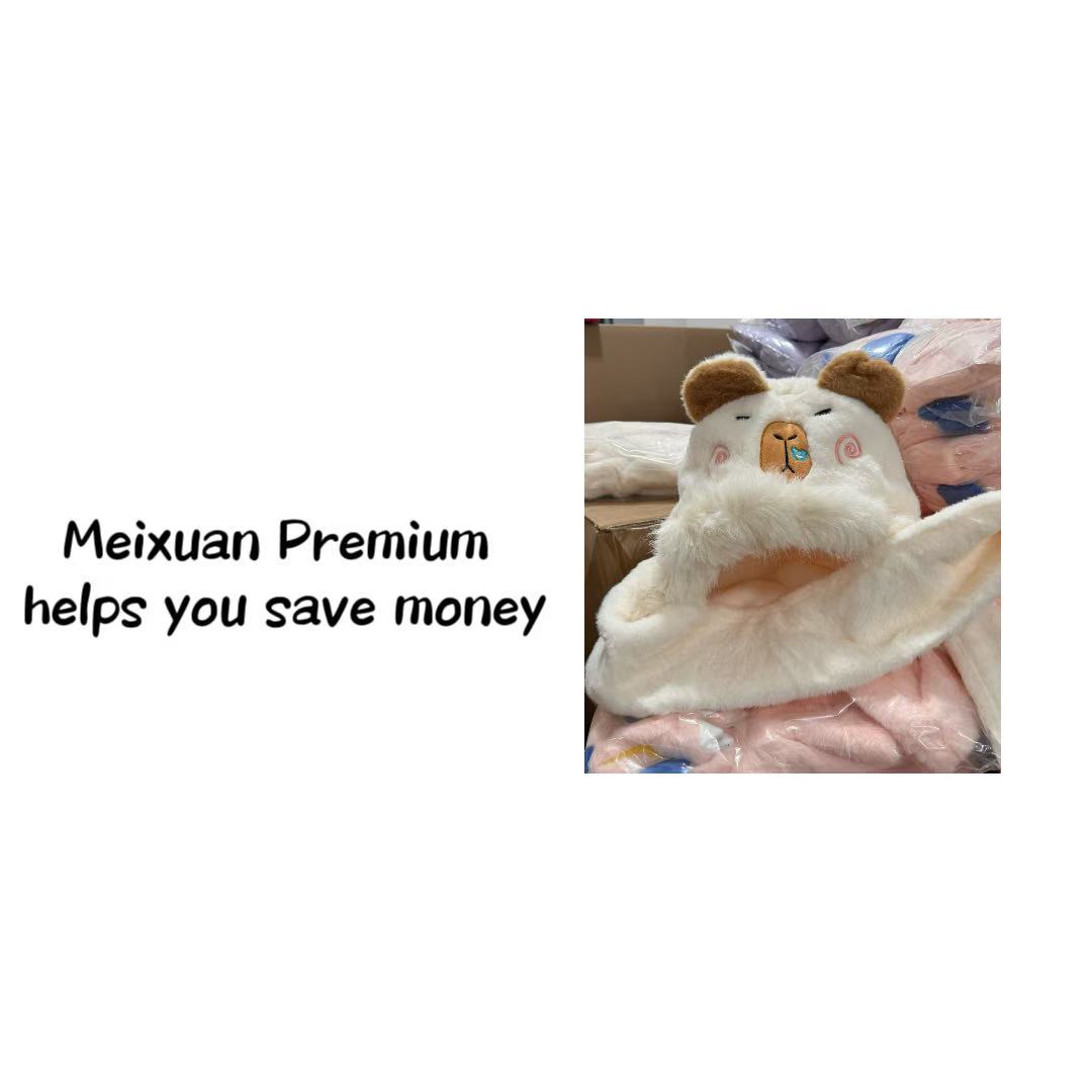 00047卡皮巴拉帽子围脖