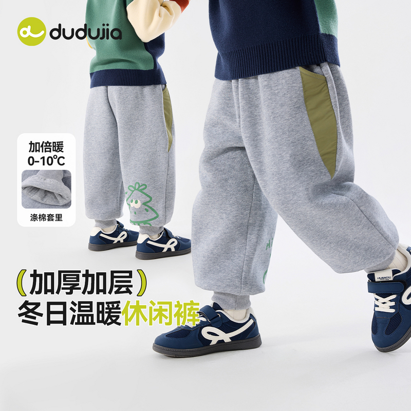 裤装T5DKZ054童装