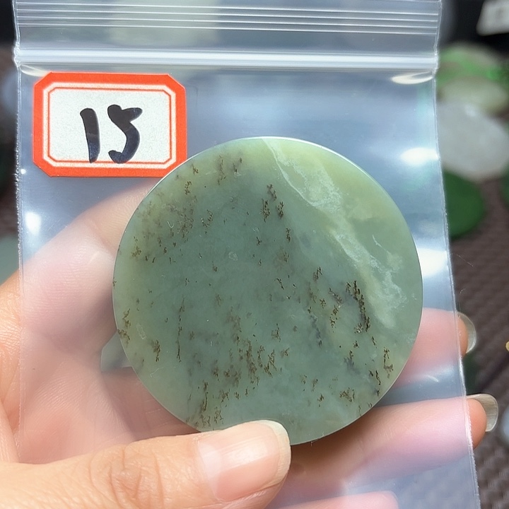 和田玉珠宝半成品未镶嵌