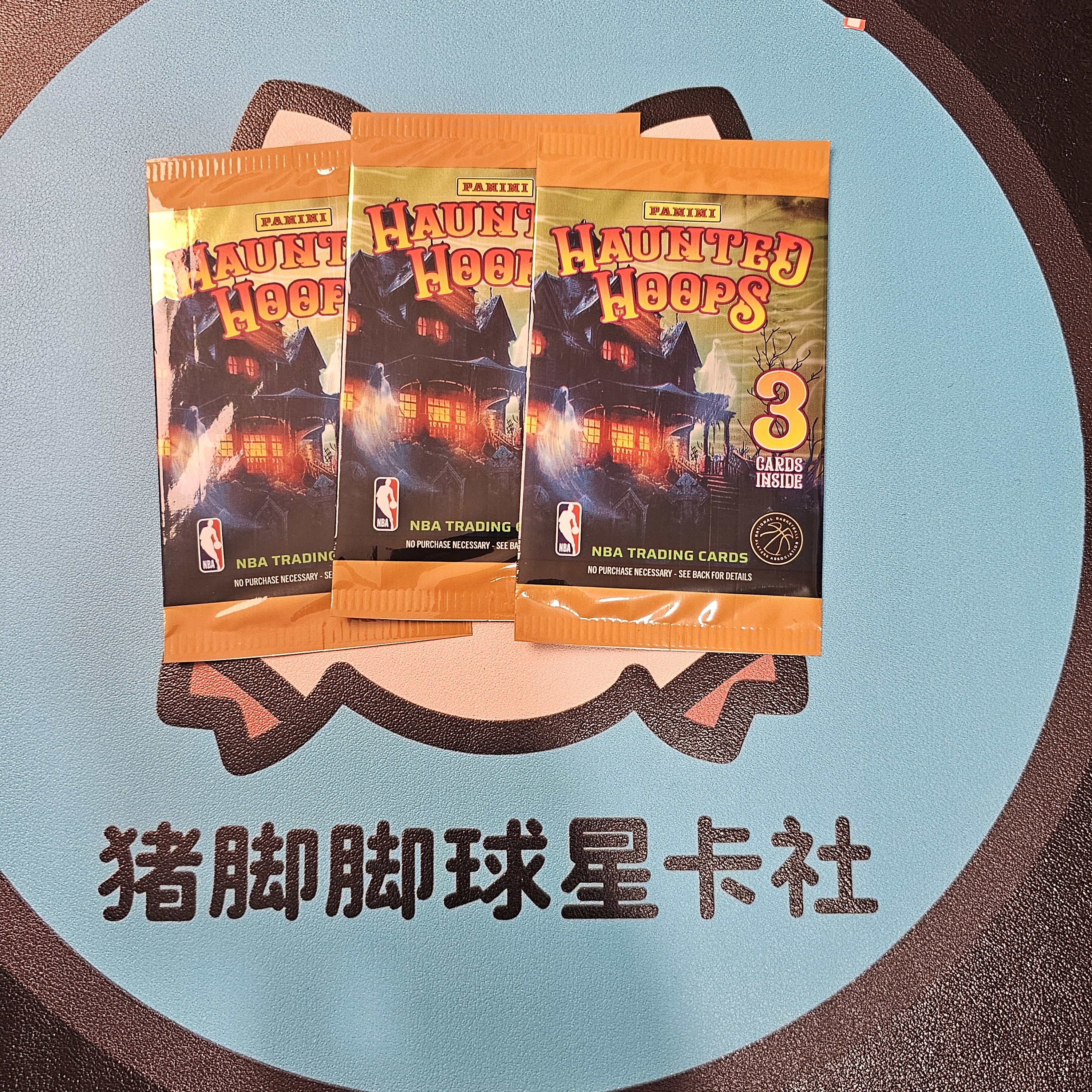 24-25HOOPS 万圣节【代搓1t】未成年人禁止下单