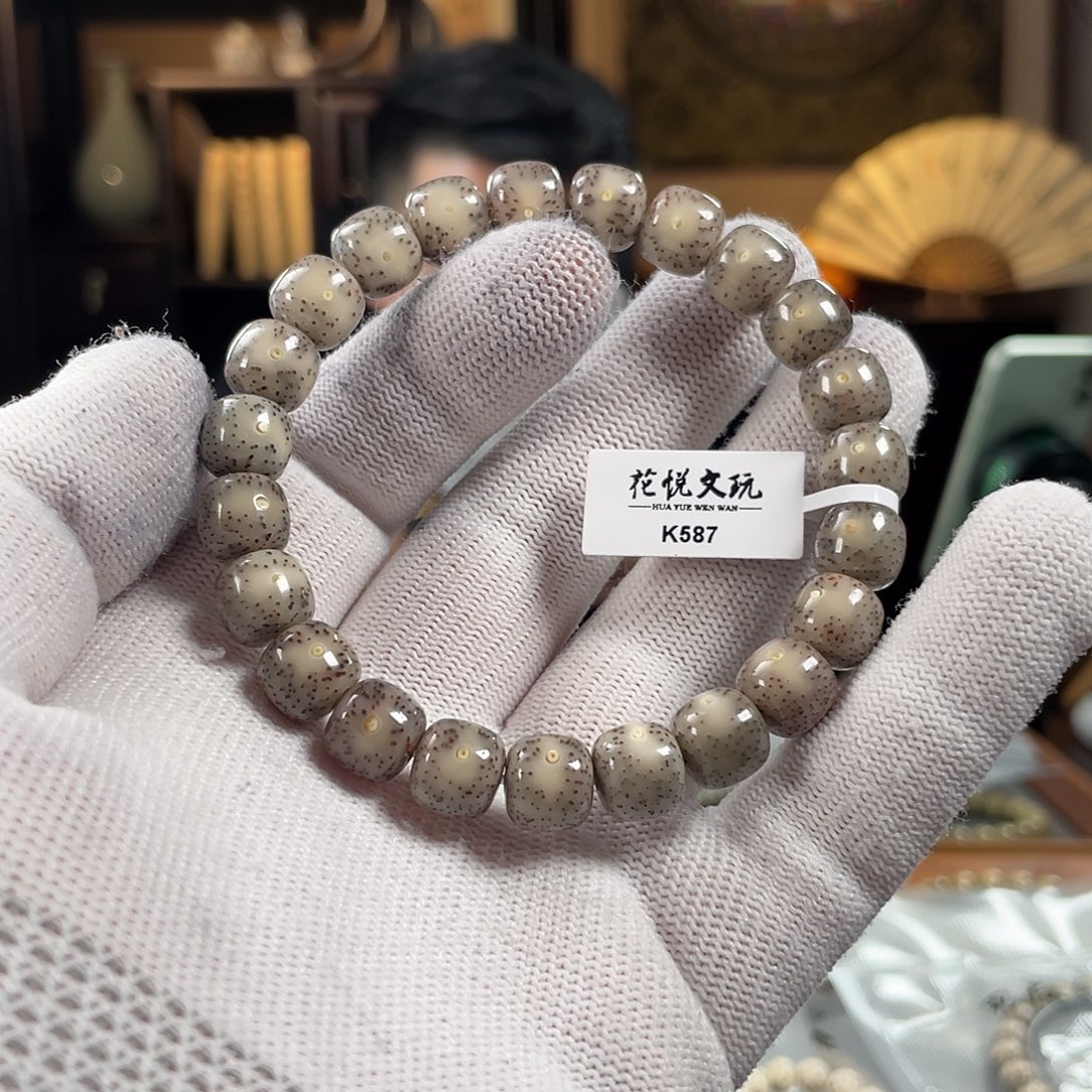 手串星月菩提10x9 糯冰果冻双留白针尖星 K587