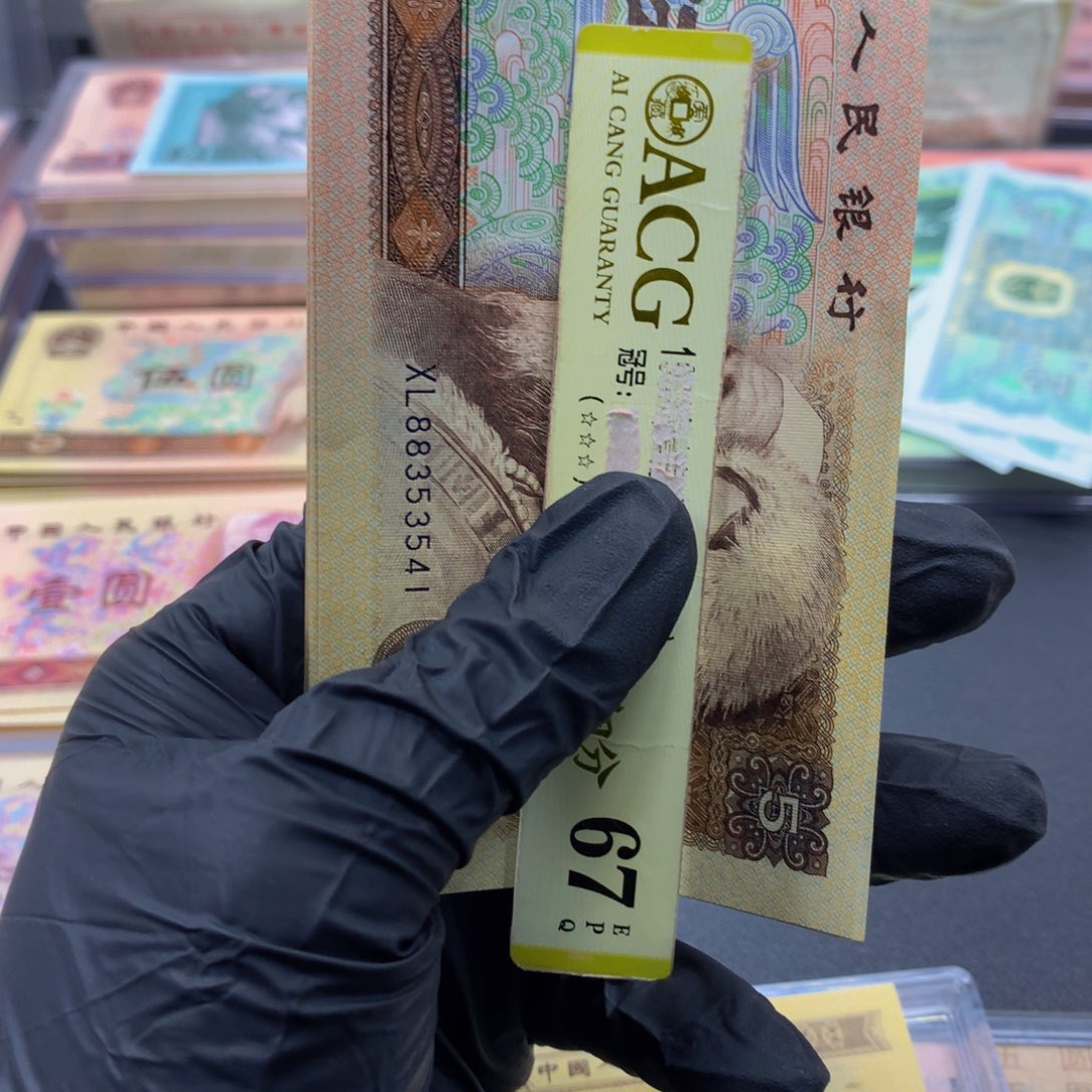 ?**?XL41 组带补号一标一标一标