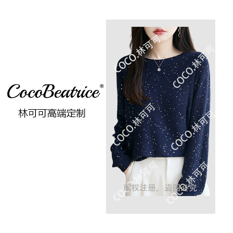 亮片点缀圆领套头针织衫 慵懒风百搭秋季上衣393