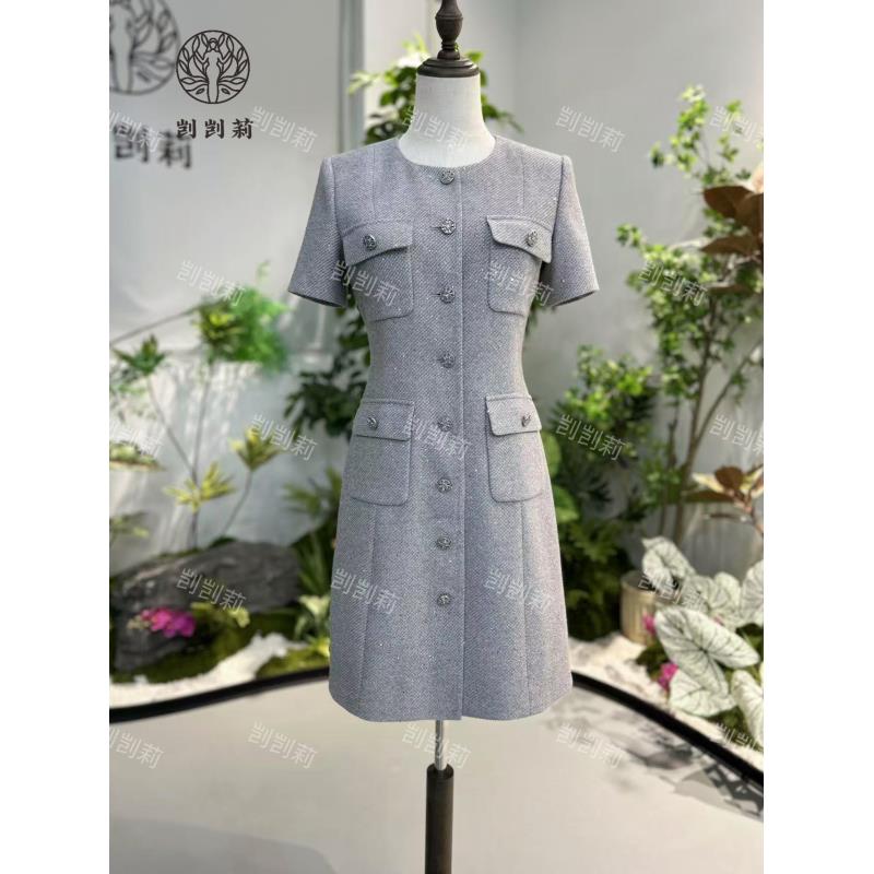 剀剀莉（星空短款）新款醋酸莱赛尔桑蚕丝绵羊毛混纺银灰色连衣裙