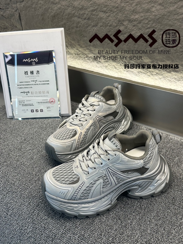 玛莎玛索618-313秋季老爹鞋透气潮流百搭