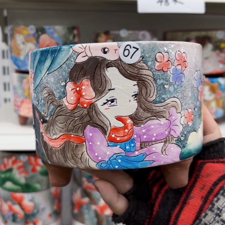 红陶内口14高12左右