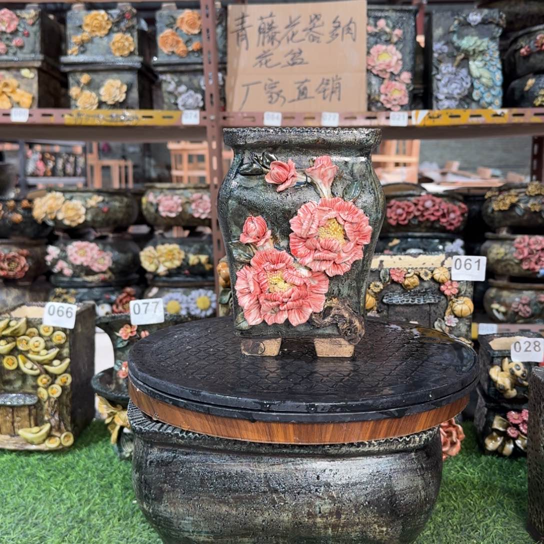 内口10外高19左右