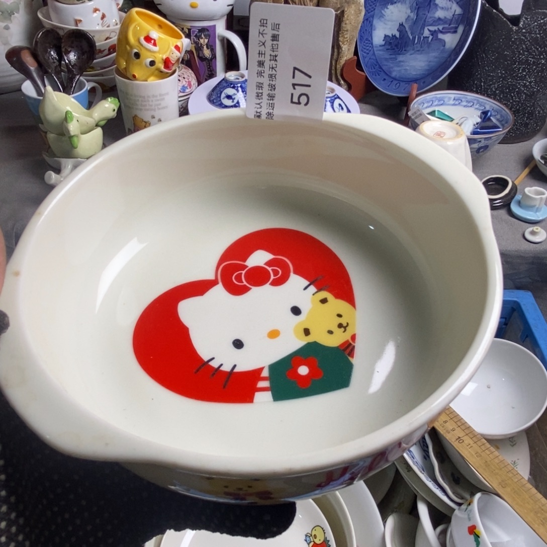 笑****瓷片茶具差距茶具