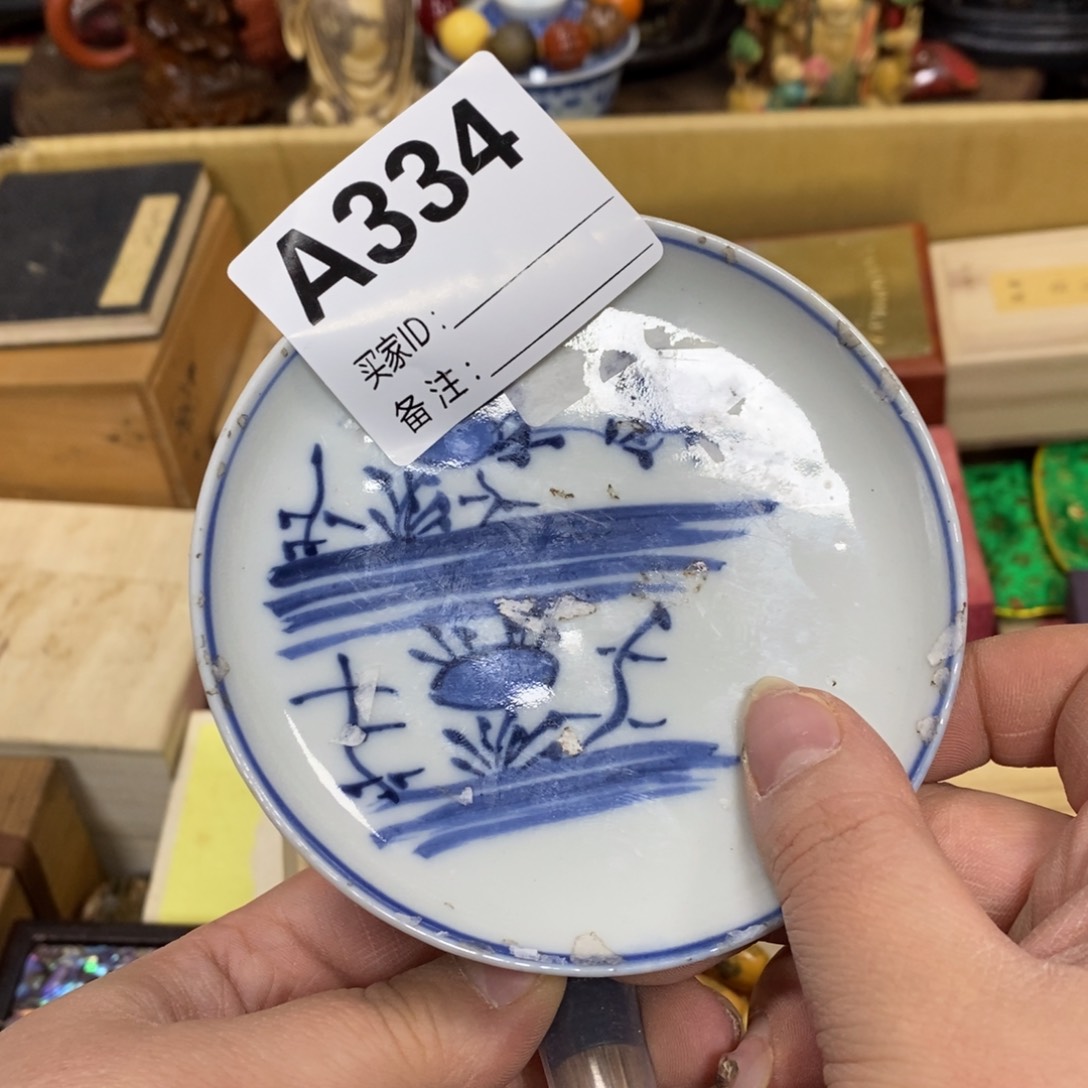 瓷瓷瓷瓷瓷瓷瓷瓷瓷