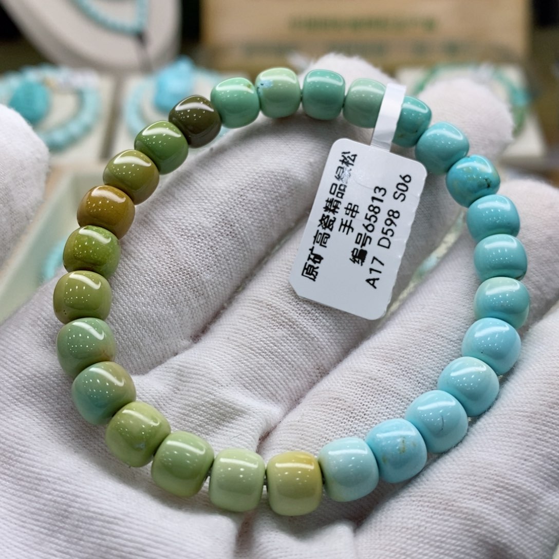 绿松石珠宝奇石未镶嵌