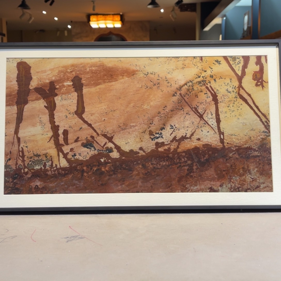 彩石52/29 三峡清江画面石