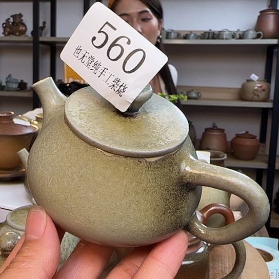 纯柴烧手工壶特价福利130容量