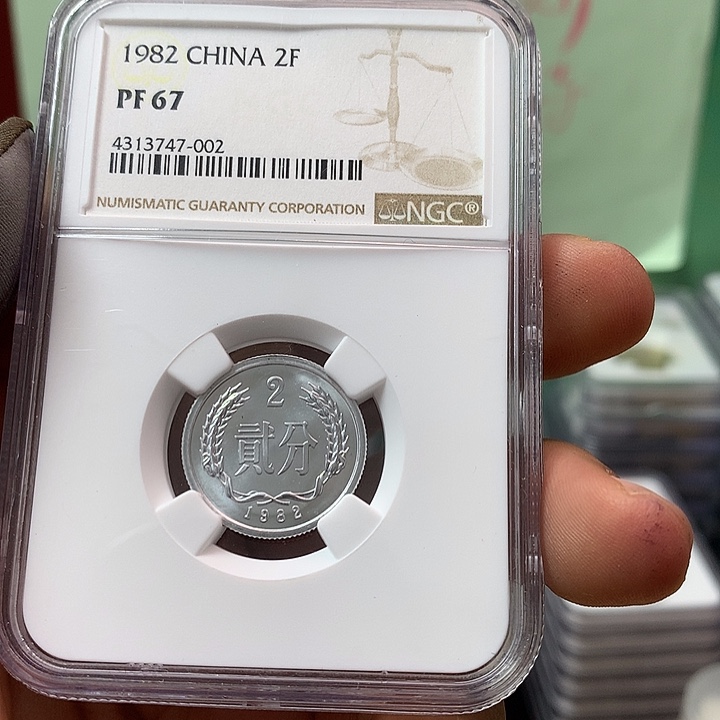 西***祖其他普通金属82002精制NGC67