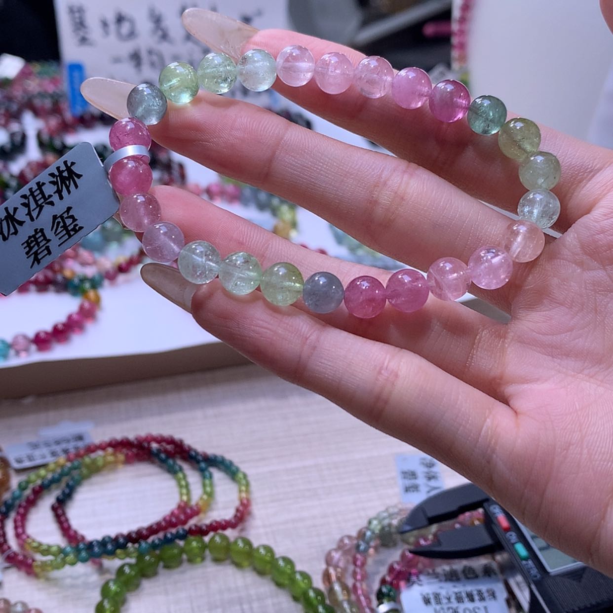 【闪购商品】碧玺手链未镶嵌碧玺