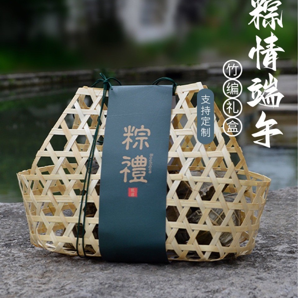 竹编镂空手工DIY婚礼伴手礼小篮子创意特色喜庆节日送礼佳品