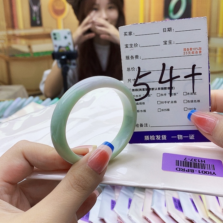 翡翠未镶嵌手镯000……