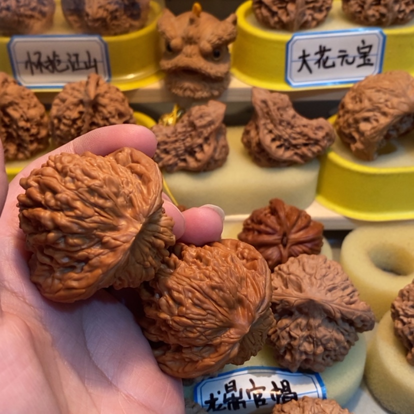 【闪购商品】含****。gggffccvvv
