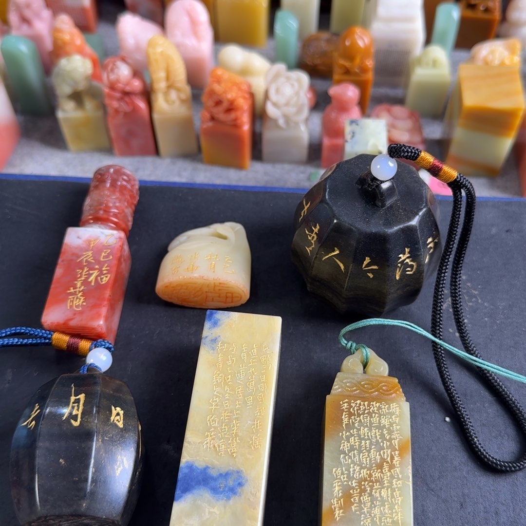 定***云印石青田石张华飚+汤迎节+张庆收共六方（1/3）