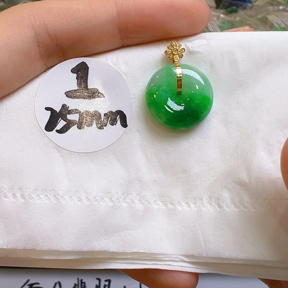 翡翠18K金镶嵌吊坠(不含链)翡翠