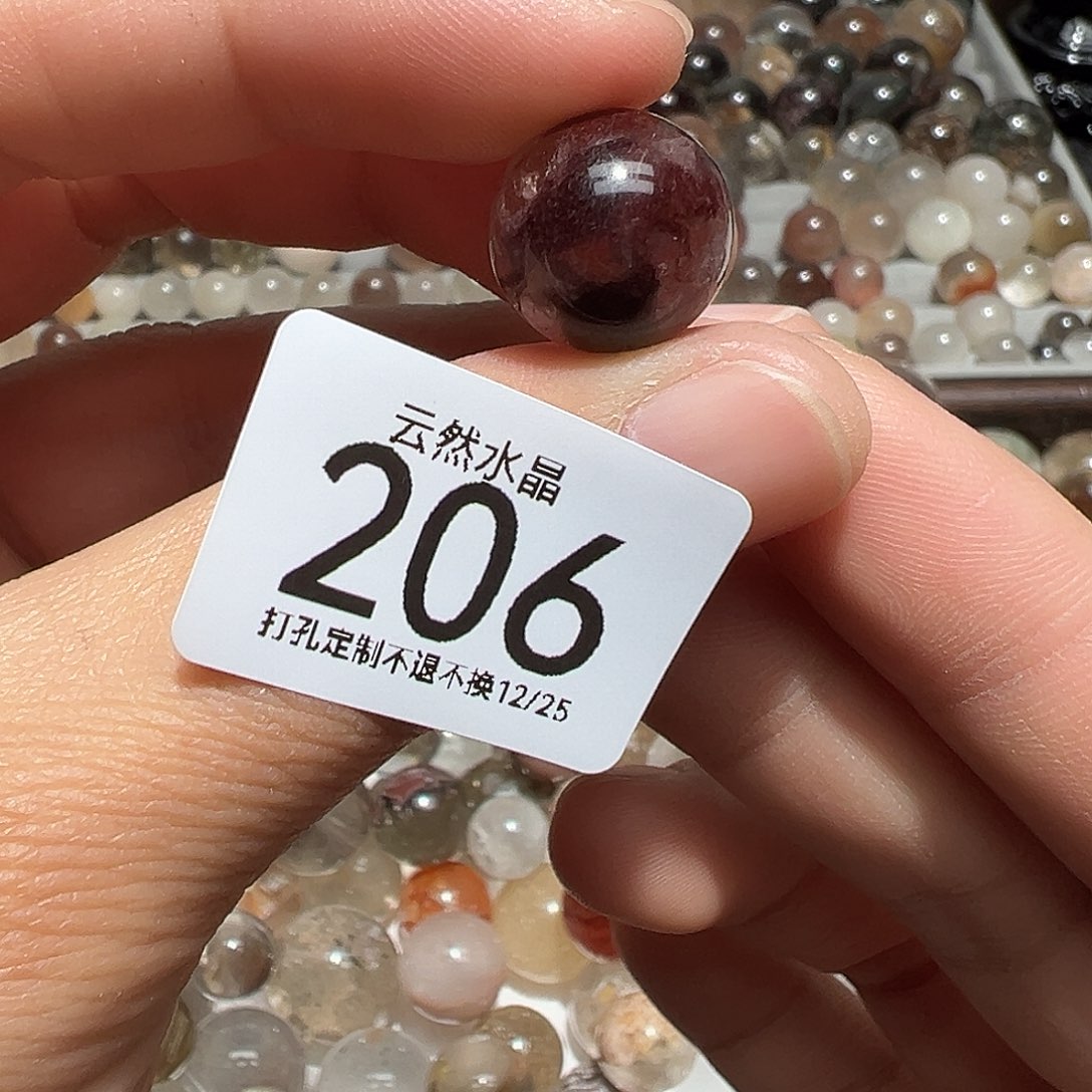 水晶珠宝半成品未镶嵌