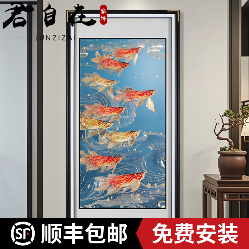 君自在《金龙九鱼》手工铜雕装饰画玄关走廊办公室寓意好年年有余