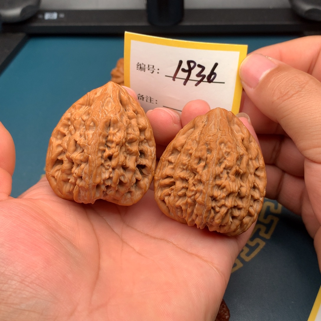文玩核桃把件44全品虎头王1936
