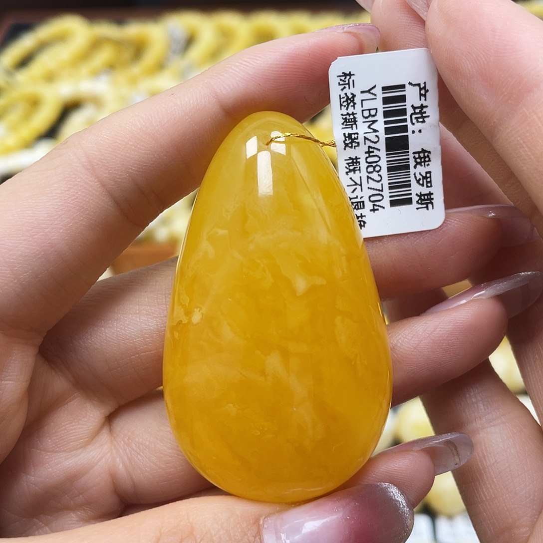 蜜蜡裸石未镶嵌水滴54✖️32✖️16mm