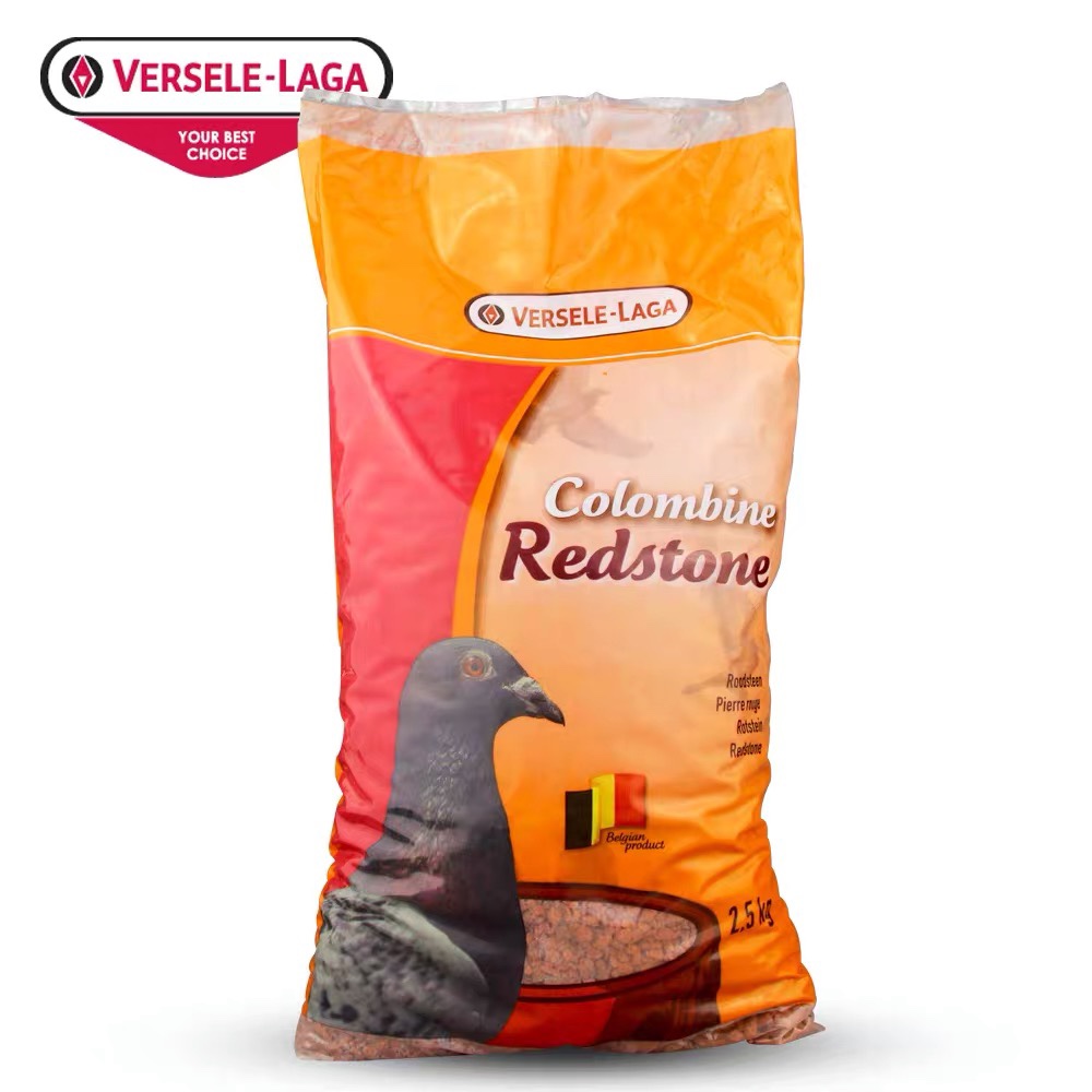 凡赛尔 红矿石啄石5斤 15kg  赛鸽信鸽保健砂  包邮