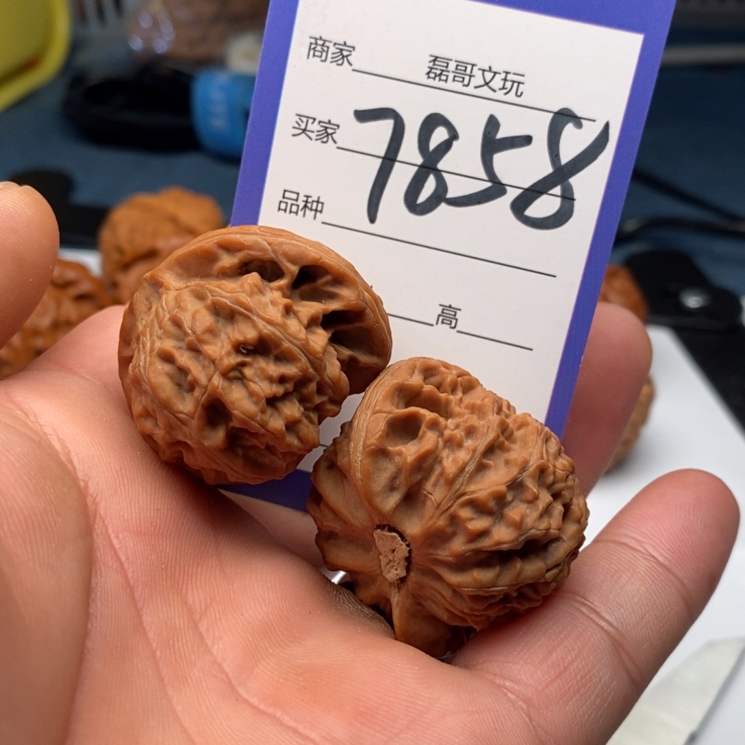 吊坠文玩核桃7858