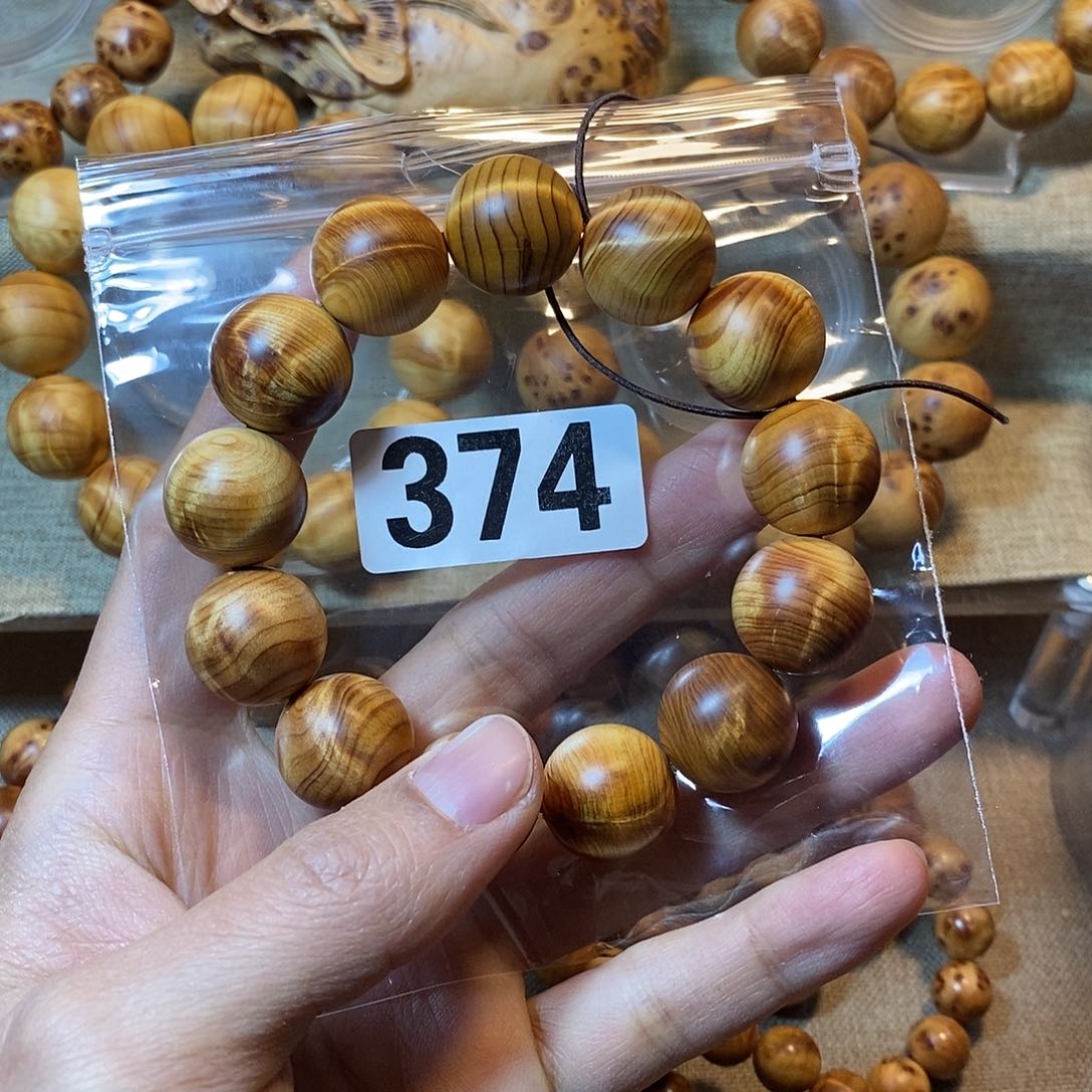 柏木（崖柏）贪***偶崖柏闪电1.8-374。