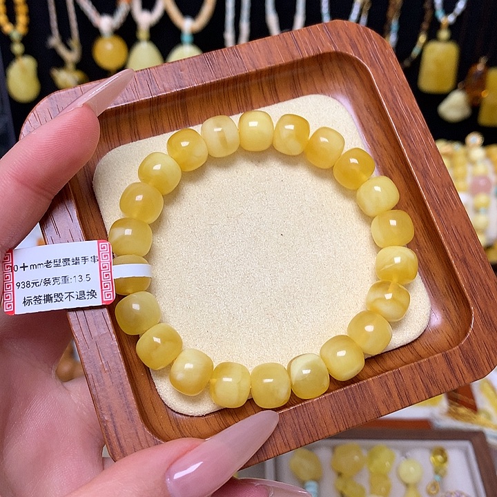 手链蜜蜡未镶嵌蜜蜡手串