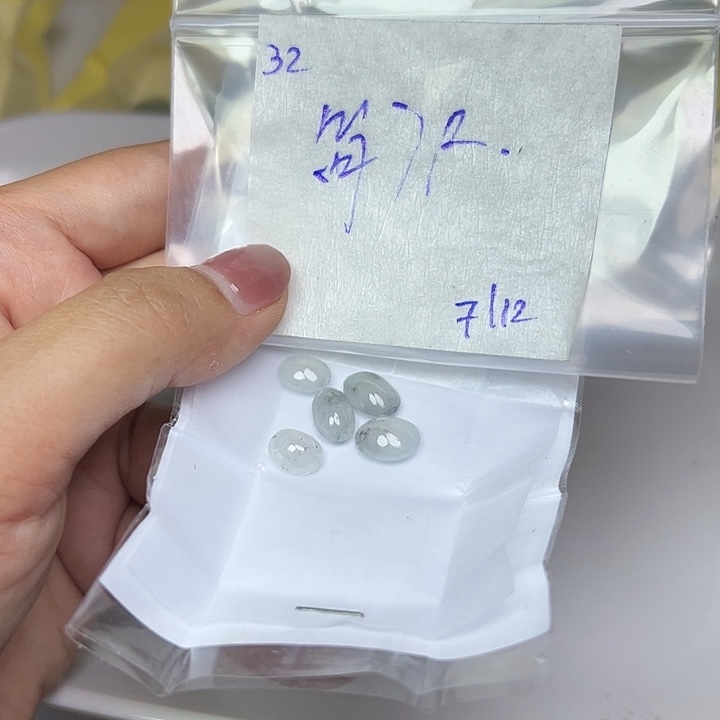 未镶嵌定制翡翠简**乐不